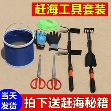 �s���������b��߅�ڸ����b����r������ɳ��ʰ��Ϡ���|�P�����з