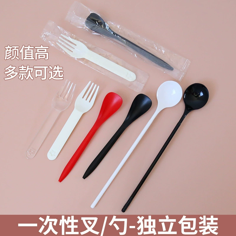 Одноразовые ложки вилка ложка индивидуальная упаковка утолщение салата легкой еды пластиковая ложка вилка фруктовая ложка вилка посуда набор
