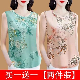 ů���R�ļ���a�o�䱳����Ʒt��Ů�����¿���b�@���ڶ������n
