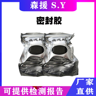 �F·��̖����zTD443������ˮ��ȼ����z��|�ӷ־����ܷ��z