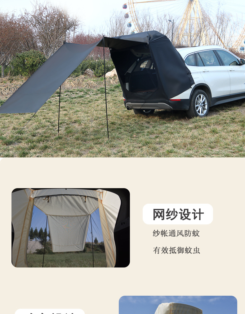 详情(1)_10.jpg