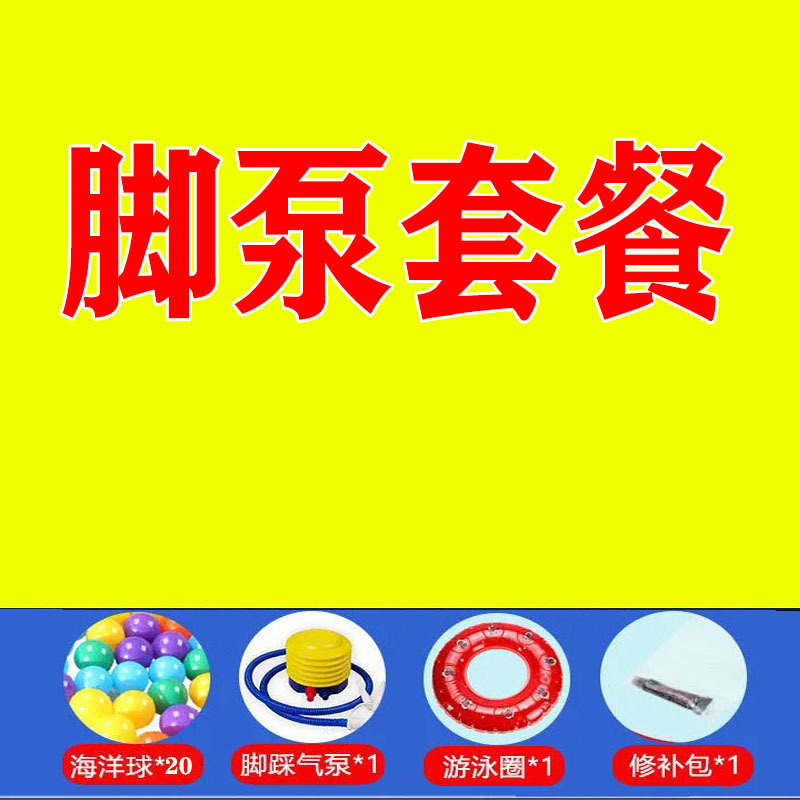 インフレータブルクリッププール、ラウンドプール、大人用入浴プール、子供用スイミングプール、大型家庭用プール|undefined