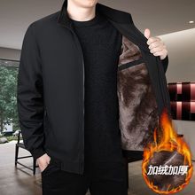 男士外套冬季休闲短款时尚夹克秋冬季新款加绒加棉中老年夹克潮流
