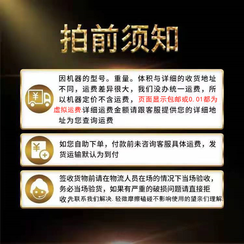 8408e9525278bf5eb01a4bdf092c3b