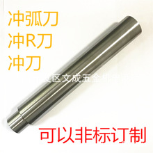 �_���� /�_R�� ����䓛_�� ֱ��44�L200L �F؛ �ɽӷǘ�ӆ