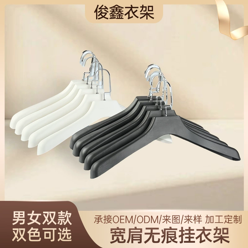 Магазин одежды Стеллаж Одежда Интернет Знаменитости Одежда Вешалка для детской одежды Железная женская одежда Висячая стойка Фабрика