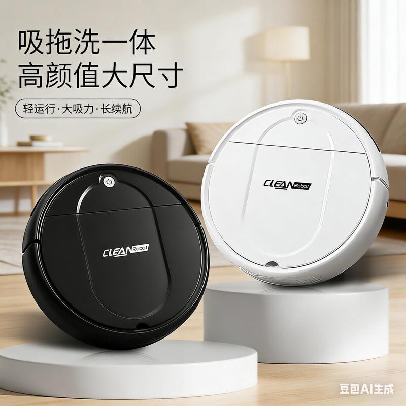 Cross-Border Popular Robot Vacuum Cleaner, Household Floor Cleaning Machine, Suction and Mopping All-In-One, Fully Automatic Robot Vacuum Cleaner, Wholesale from Manufacturer