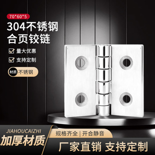 ���P��q朴��T��� ���I��퓙Cе�O�� 70*60*5�q���늙�����