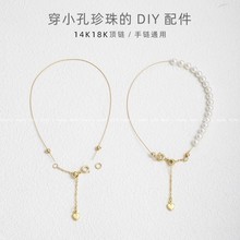 14k���ֹ�diy�������L�������ϽM���b��朲��ϰ�ȫ���������l