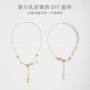 14k���ֹ�diy�������L�������ϽM���b��朲��ϰ�ȫ���������l