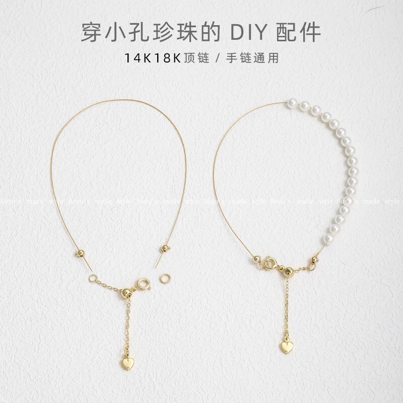 14K Gold Handmade DIY Beaded Extension Chain Accessories Material Combination Bracelet Material Package Full Set Self-Made Wholesale