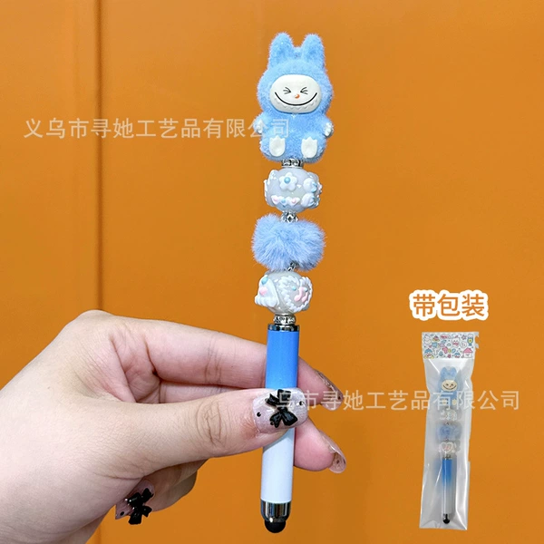 B76-017 blue sitting posture cloth with eyes closed-plush beads