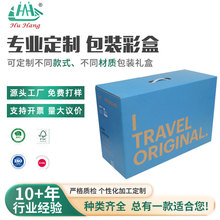 �������I�OӋӡˢ�دB�u�w���NҎ���������伈�䶨�ư��b���ӡ