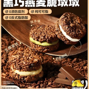 ���ɿ���������նտɿ�Ĩ��A�ć����������÷��ͬ��С����ʳƷ