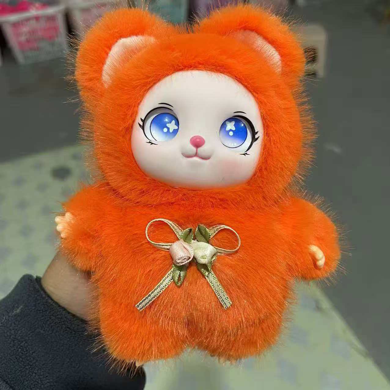 Naranja