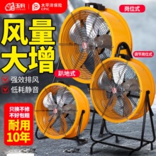 �{���S���L�C220V���L�C���ʏ������L�C��λʽ���I���L�ȓQ����