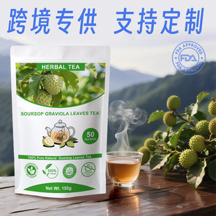 Soursop Leaves Tea 50Pcs �̹�����֦�~��ݱ��羳�B����FDA�J�C
