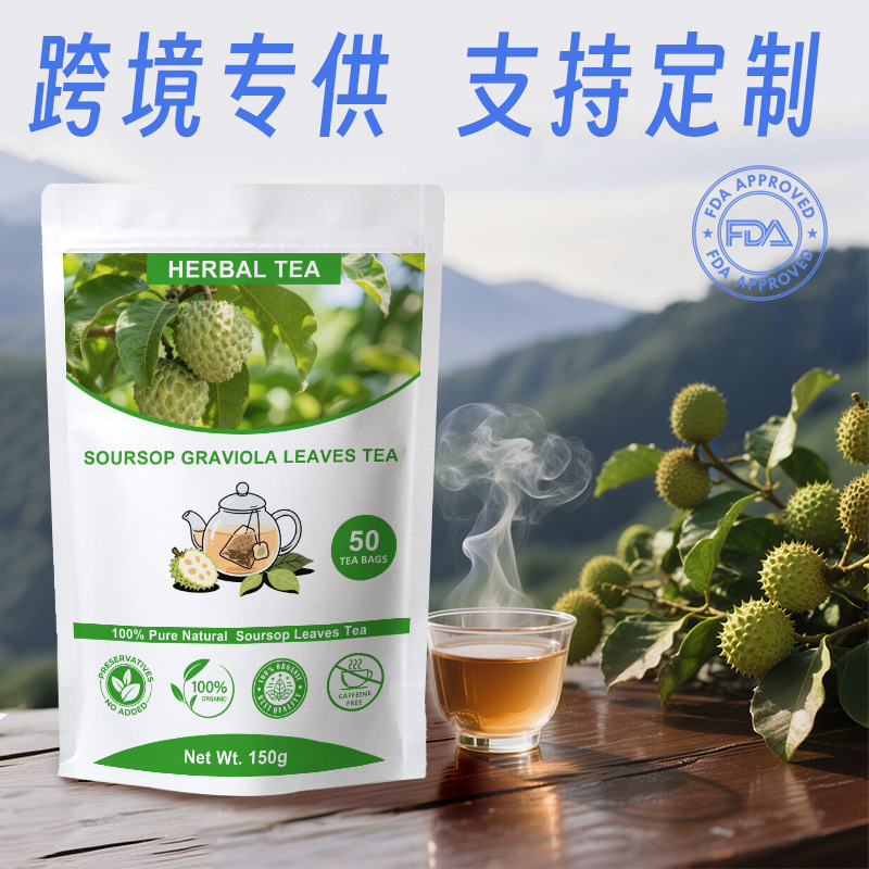 Soursop Leaves Tea 50Pcs Soursop Leaf Tea Herbal Cross-Border Health Tea Fda Certified