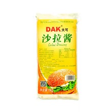 �����]�����ɳ���u����ζ1kg�߲�ˮ��ɫ����ץh����˾����