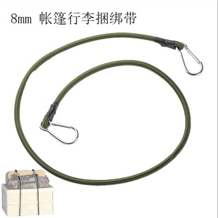 �����ɽ��8mm�����K�ɾo������������Ұ�I�����K�������������