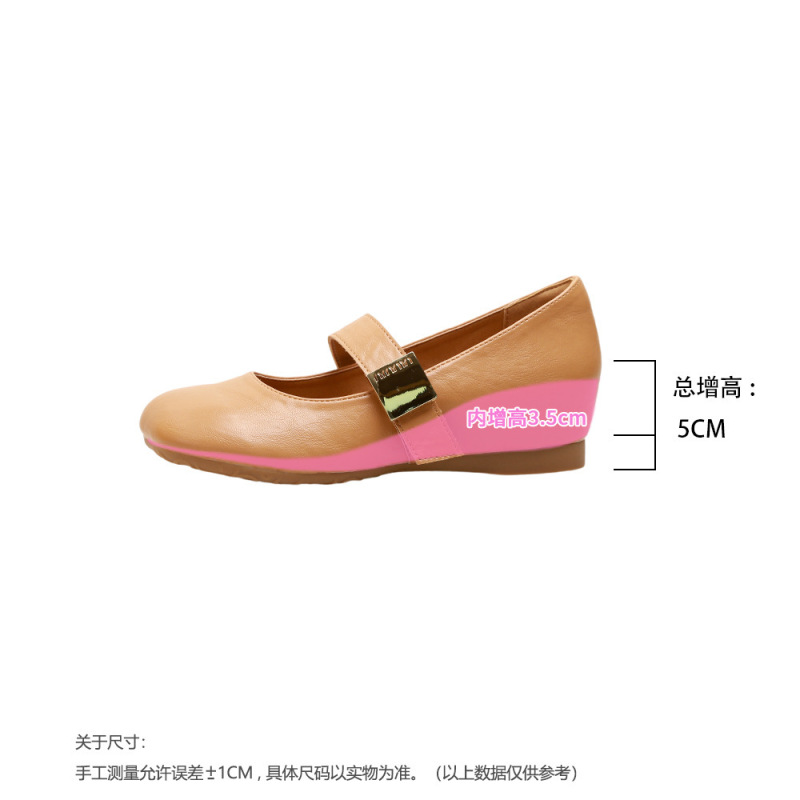 小个子内增高5cm浅口单鞋女2025夏季新款复古方头一字扣玛丽珍鞋|undefined