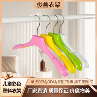 �¼�������ͯ�b���b�����ϲ�ɫ����С̖�����¼�ѝ�܌����냺ͯ
