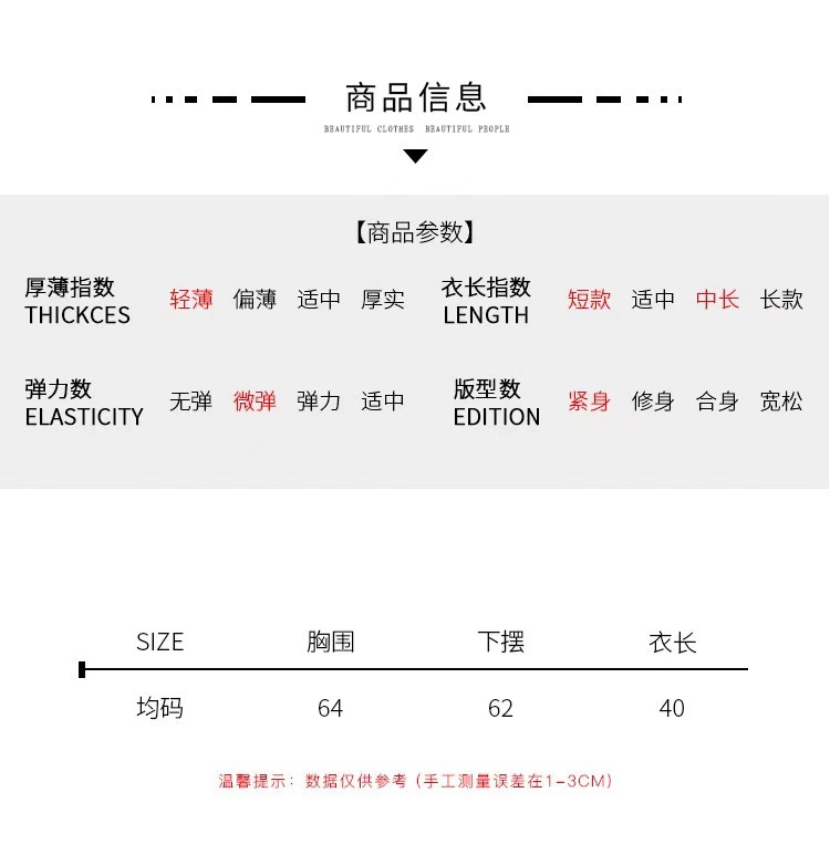 微信图片_20211008173138