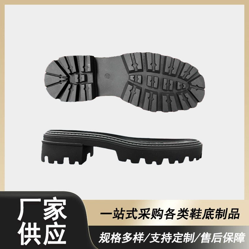 Прямые поставки внешней торговли на внутреннем рынке EVA материал противоскользящий и износостойкий амортизирующий сапоги подошвы обуви материал на заказ
