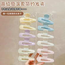 �W���¿��U�ջ��䷽�ΐ��Ĵ�̖ץ�A����ɫ�ٴ���|���s�l����~�A