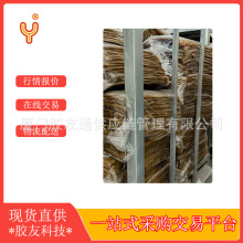 �ؼ��L���z��Ȼ���z̩����Ȼ�L���z̩���ؼ��L���z