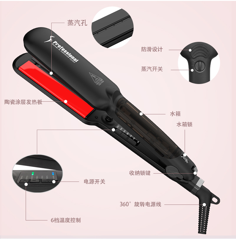 中文详情-2_13.jpg