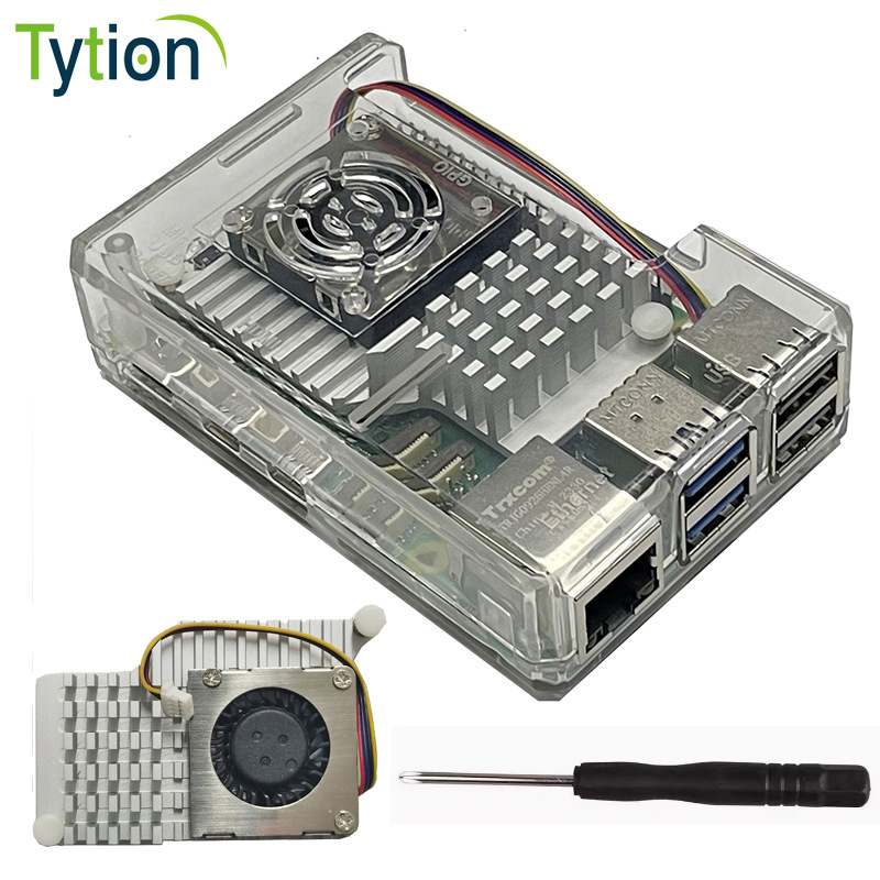 树莓派5外壳ABS注塑机箱上下盖盒子带主动散热铝制散热器涡轮风扇