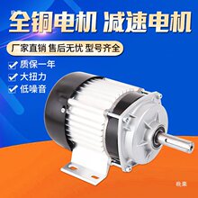 늄݆܇늙C48VWֱ늙CR_1500oˢ^늙C