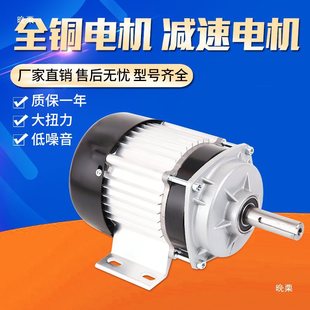 늄���݆܇늙C48VW����ֱ��늙C�R�_����1500�oˢ�^늙C����