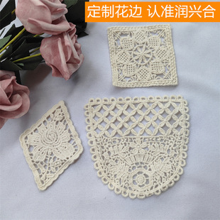 ͯ�b��߅��ɫdiy�ֹ����޴̽����β��N�����a���N��Ƭ���|���N