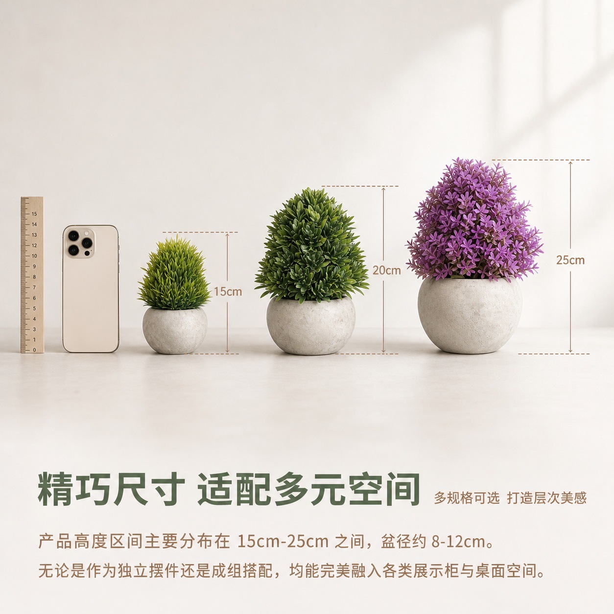 1111纸浆详情页 (12).jpg