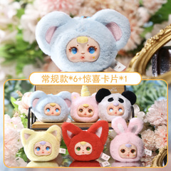 動物のぬいぐるみのキーホルダーブラインドケース創意車載かわいいストラップ女子プレゼント樹脂工芸品卸売り代理