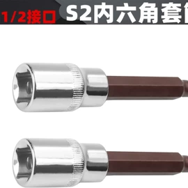 钻头;电动工具配件;金刚石工具