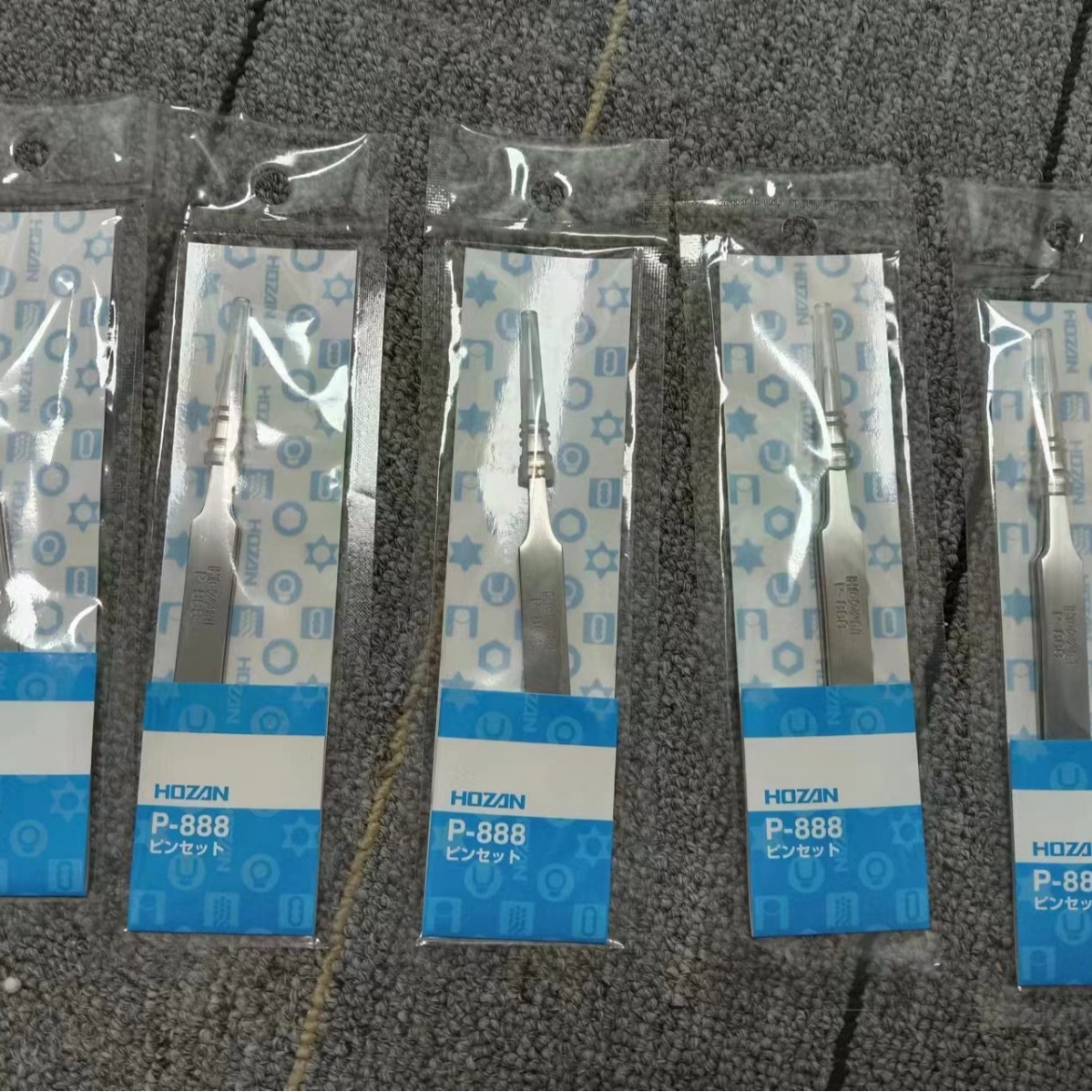 HOZAN宝山   高精密平头铲镊子  ( P-888)