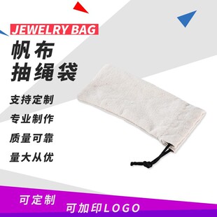 �����V������� ��ݲ;ߴ�  ���ӿ��Ӵ� ����������ڴ�