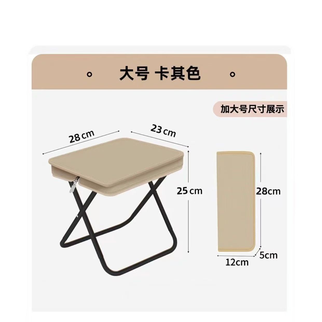 [탄소강 모델] 카키색 핸드백형 (굵게 보강/휴대용 수납)