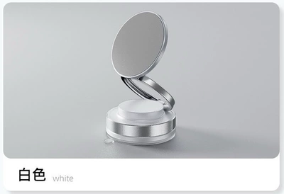 New Cross-Border Car-Mounted Vacuum Magnetic Car phone holder - white-abs-plastic-modelordinary-magnet