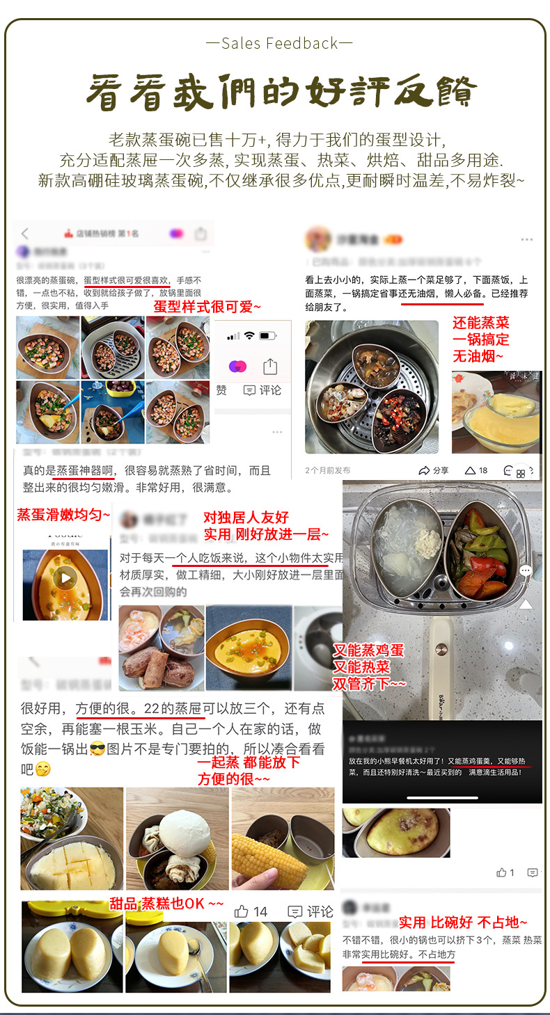 未标题-1_20.jpg