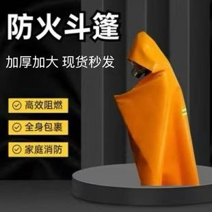 �������˷����� ������������ ���z��ȼ���L ���z���̺