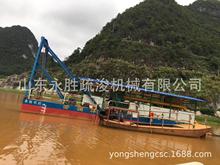 �V����ɫβ�V��_��ʽ���ٴ�ˮ�Ϻӵ��غ����ബ��ɳ���r�񌍻�