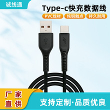 �S��ֱ�N66WҺ�B���zType-c������PD��䔵������ܛ���z���͸ߜ�