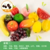 Fruit Set 2