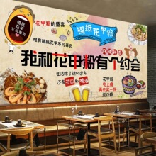 �a�����׷۱ڼ����׷۱ڼ����׷ۏV���N���׾� ��С�Ե걳������