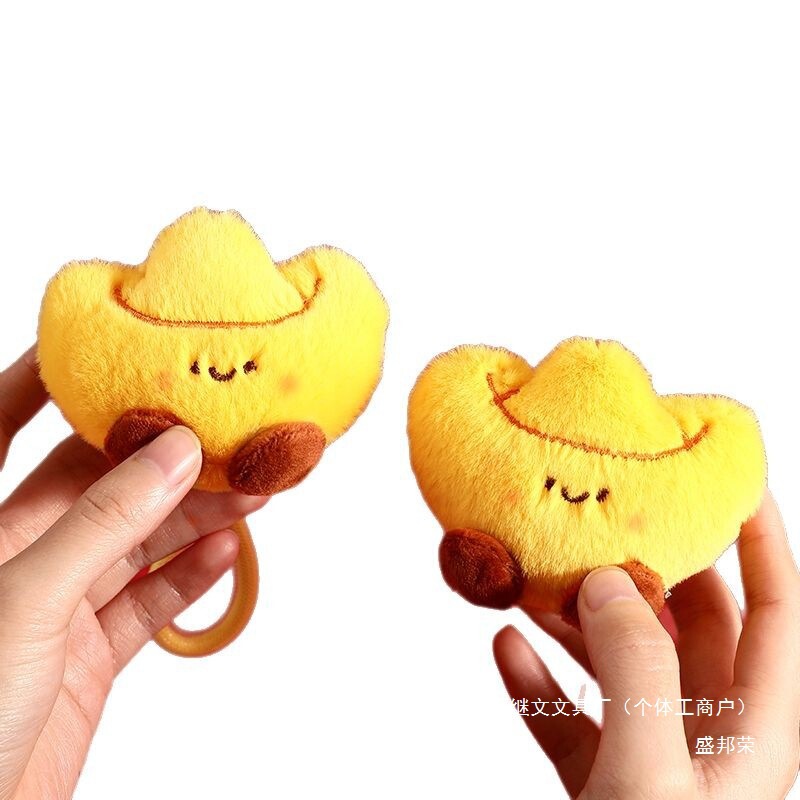盛邦栄金元宝のぬいぐるみのキーホルダーが可愛いです。|undefined