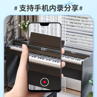 ؐ�೽88���N�I���ٷ��w�������ó��˃�ͯ�׎����W���I������